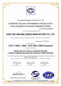 પ્રમાણપત્રો