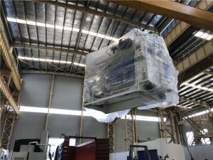 પેકેજ ડિલિવરી