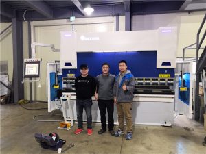 વેચાણ પછીની સેવા