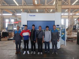 વેચાણ પછીની સેવા