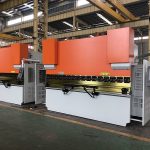 હાઈ ચોકસાઈ મિની પ્રેસ બ્રેક મશીન, લાઇટ રક્ષકો સાથે કમ્પ્યુટરાઇઝ્ડ મેટલ બ્રેક